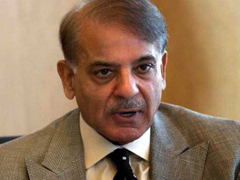 shahbaz sharif